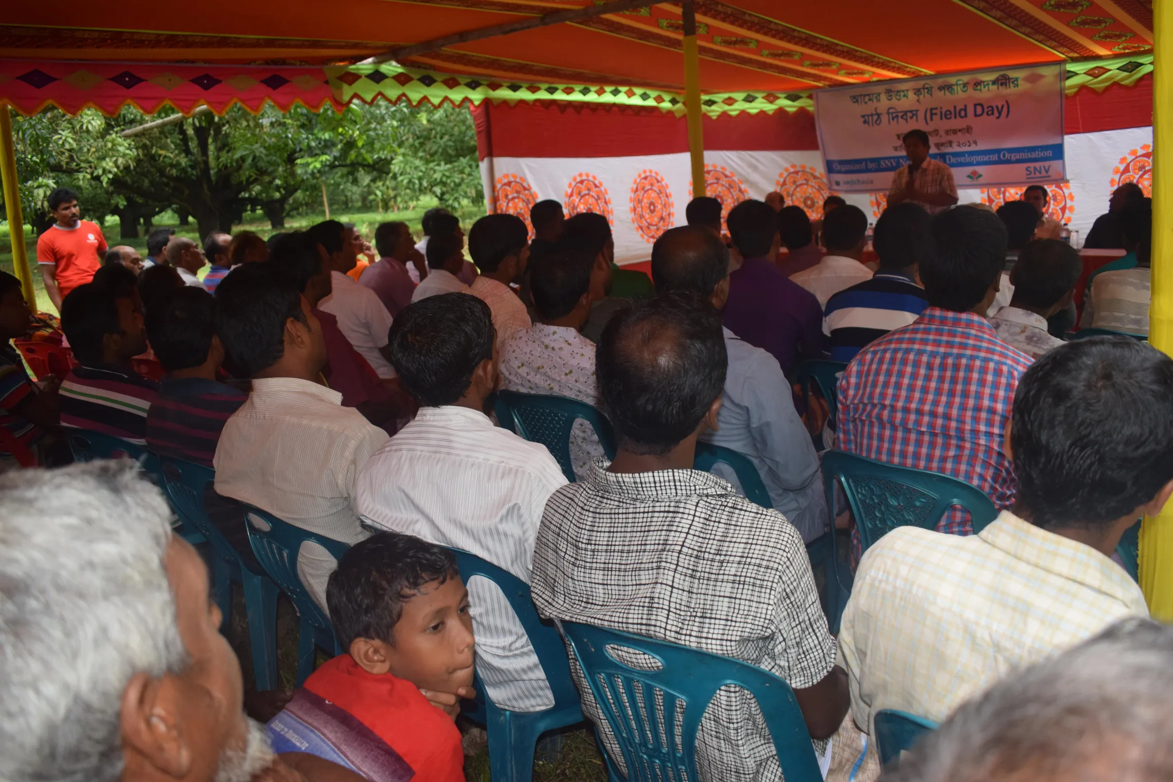 Farmers' field day