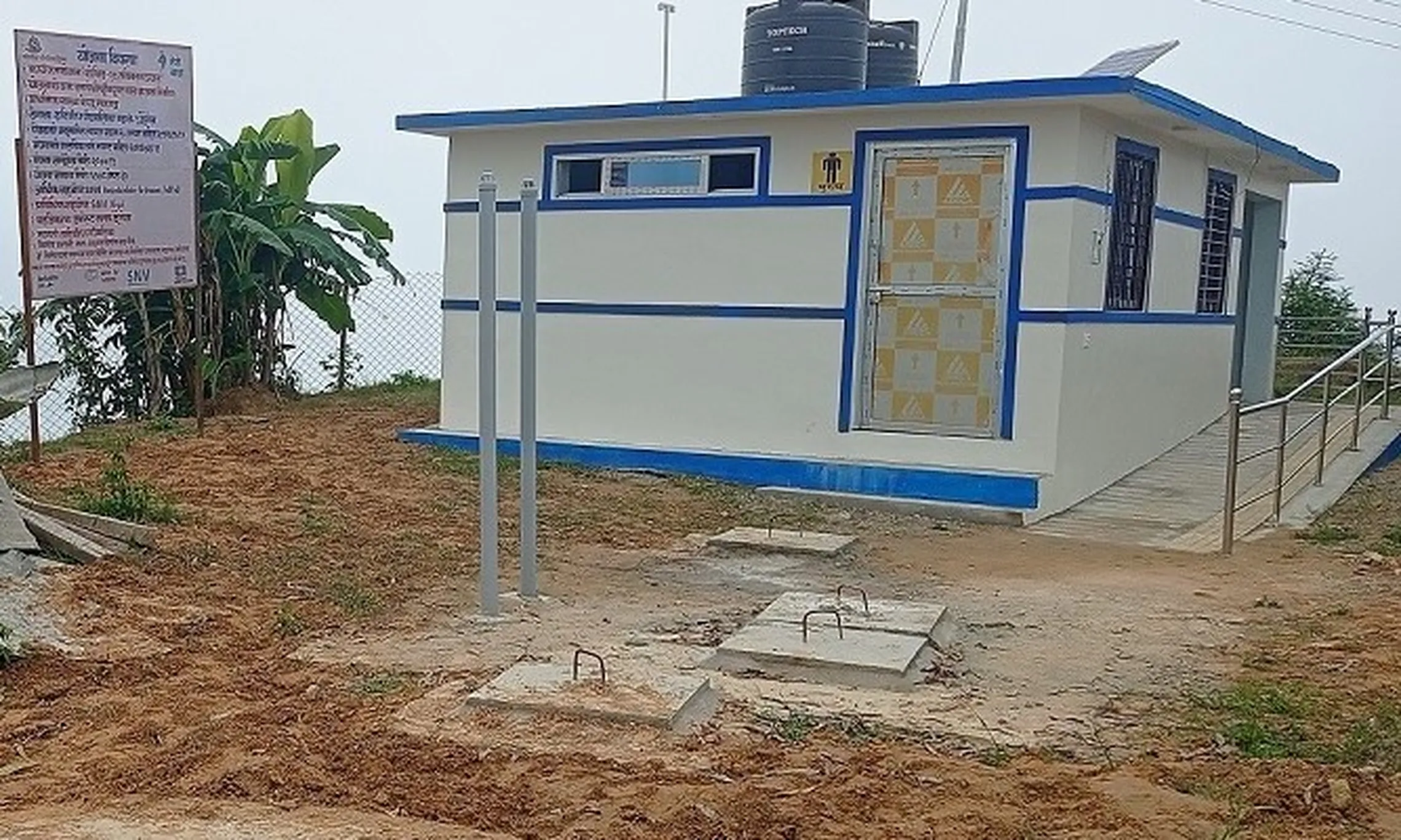 Inclusive toilet structure in Lakandra Primary Health Centre