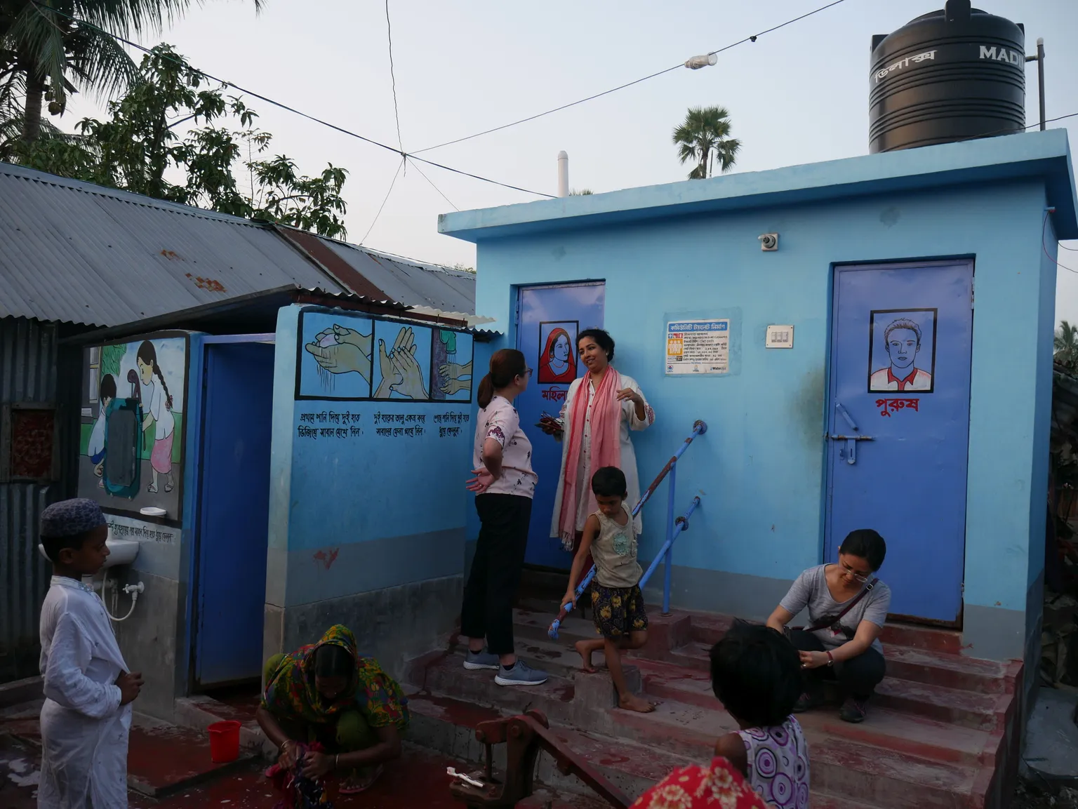 banner toilet in slum