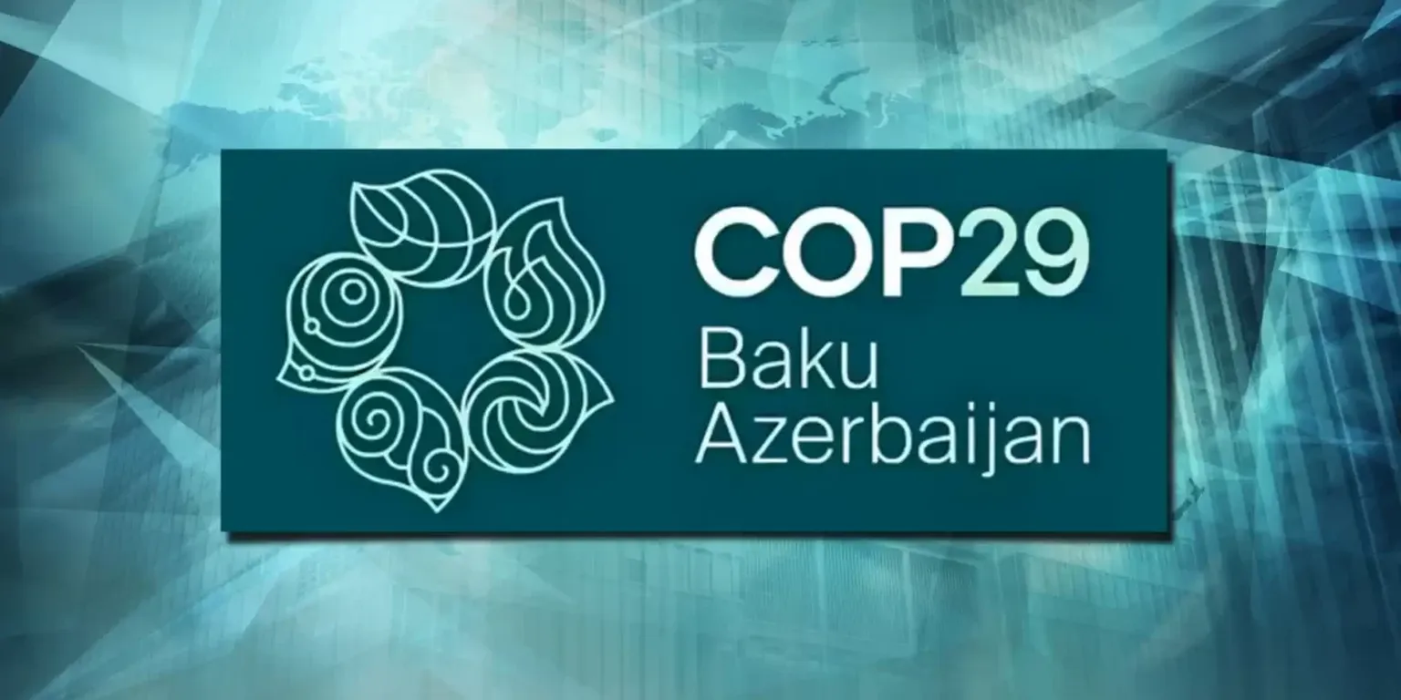 COP29 logo