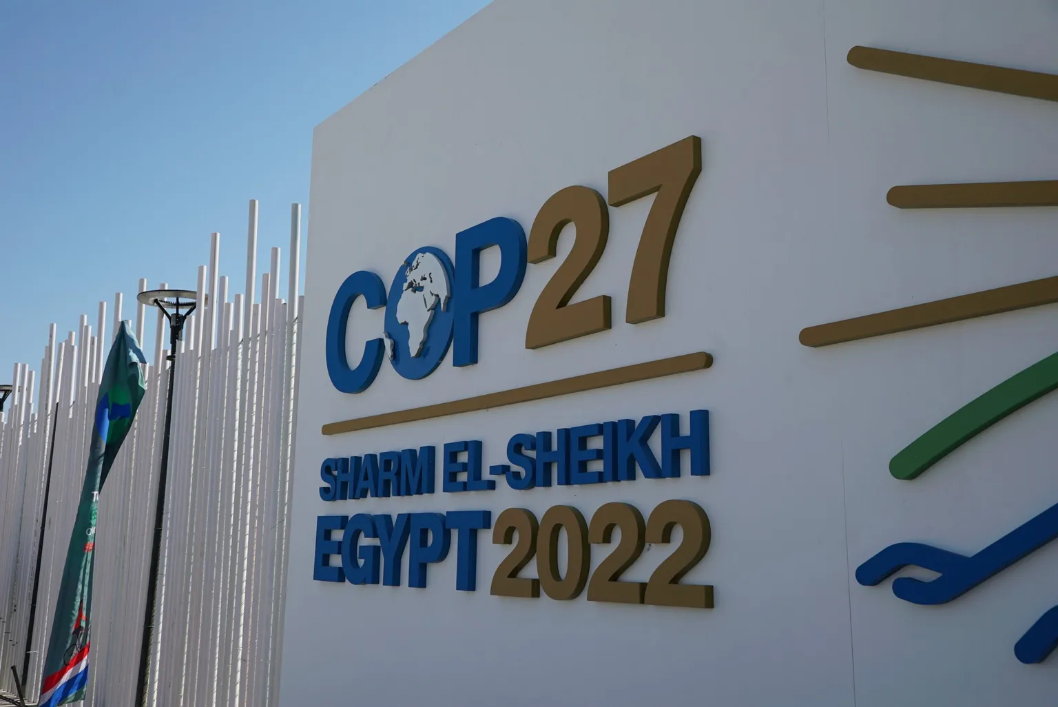 COP27 sign