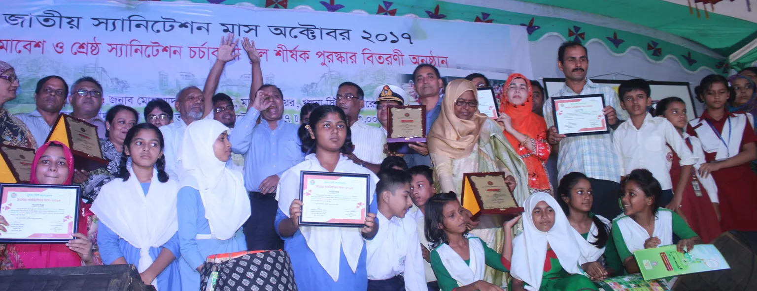 Best schools at practicing sanitation awarded in khulna