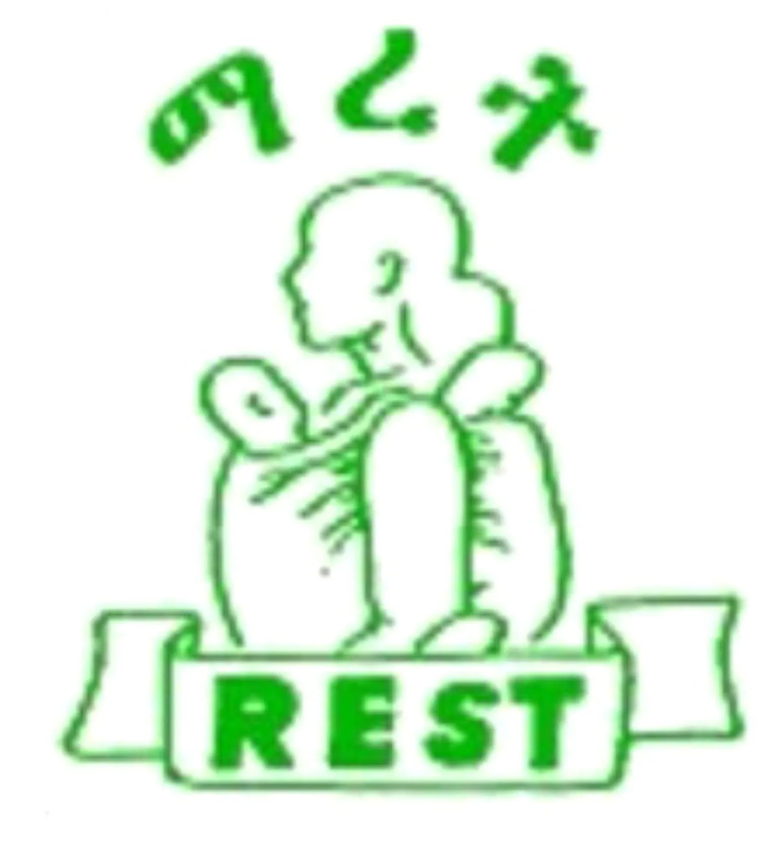 rest logo