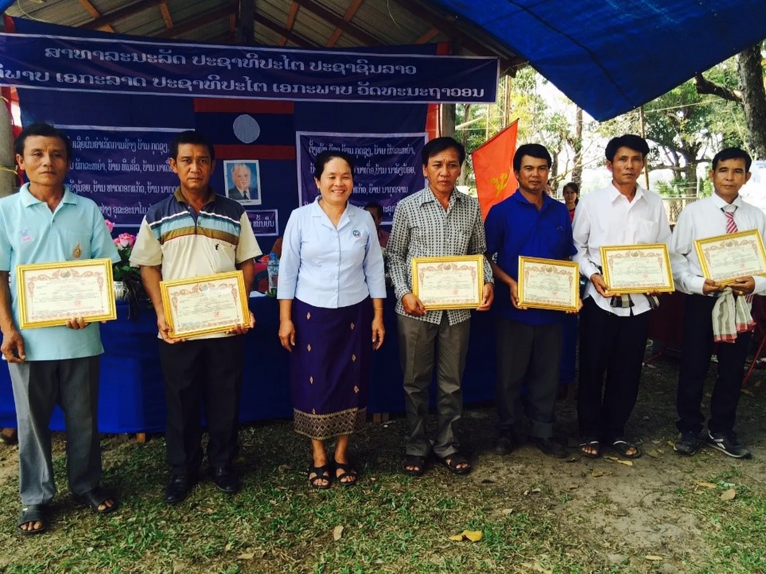 Lao government declares 7 villages Open Defecation Free
