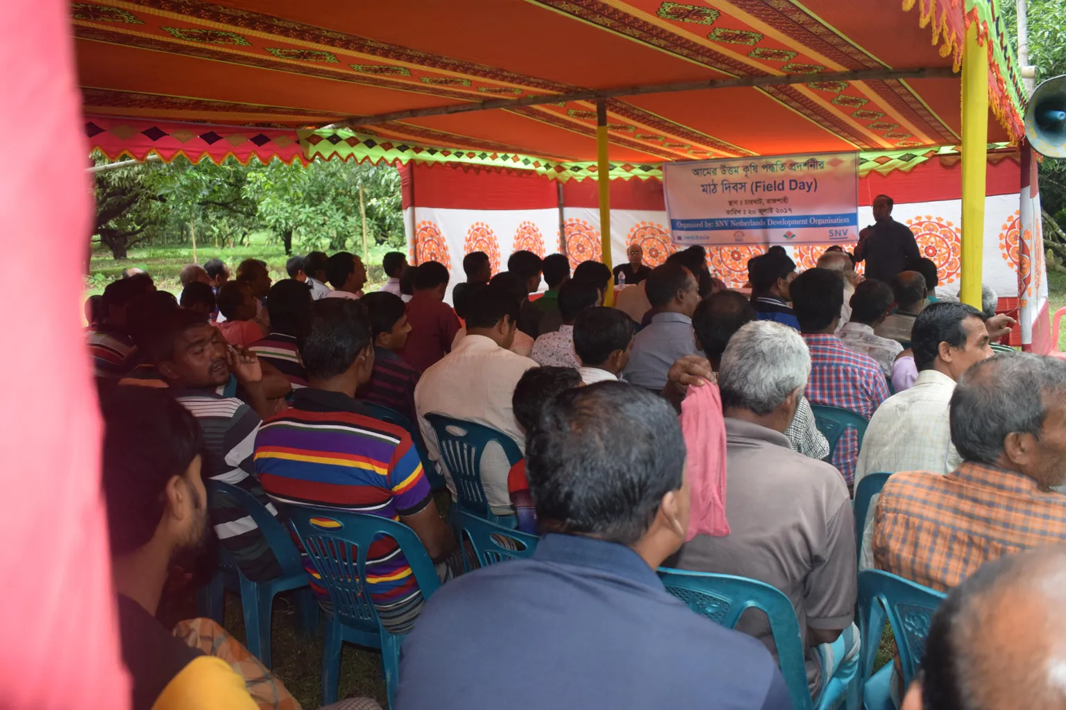 Farmers' field day