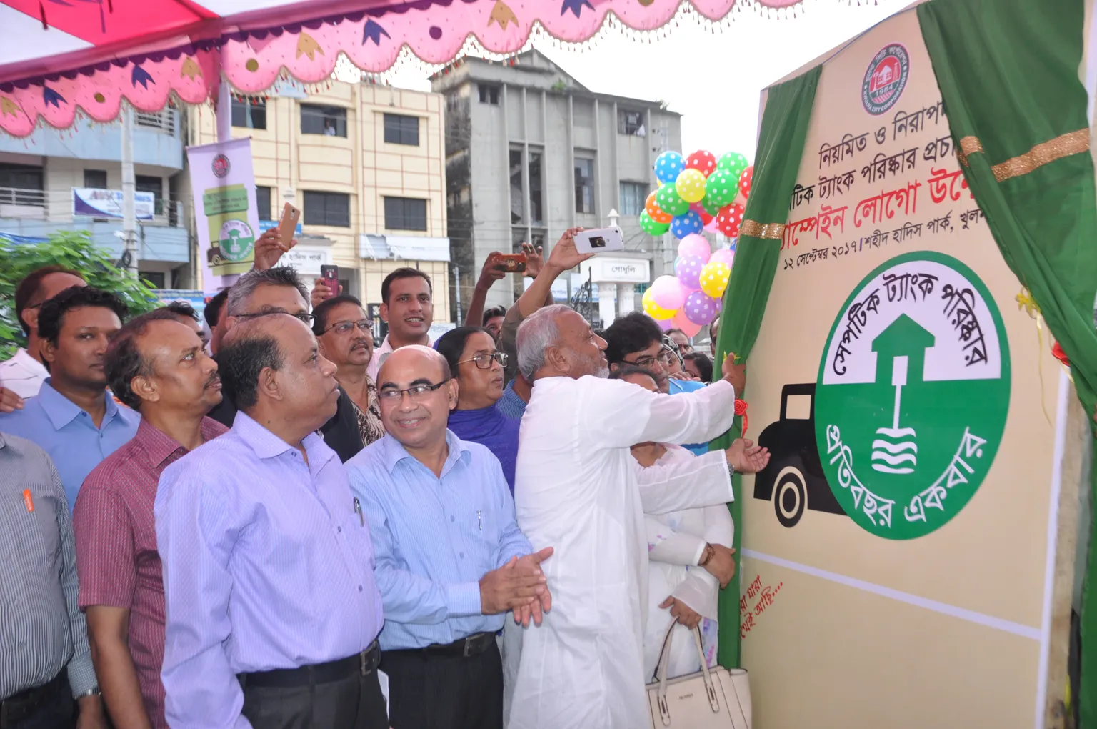 Figure 1: Honourable Mayor launching the awareness campaign logo.