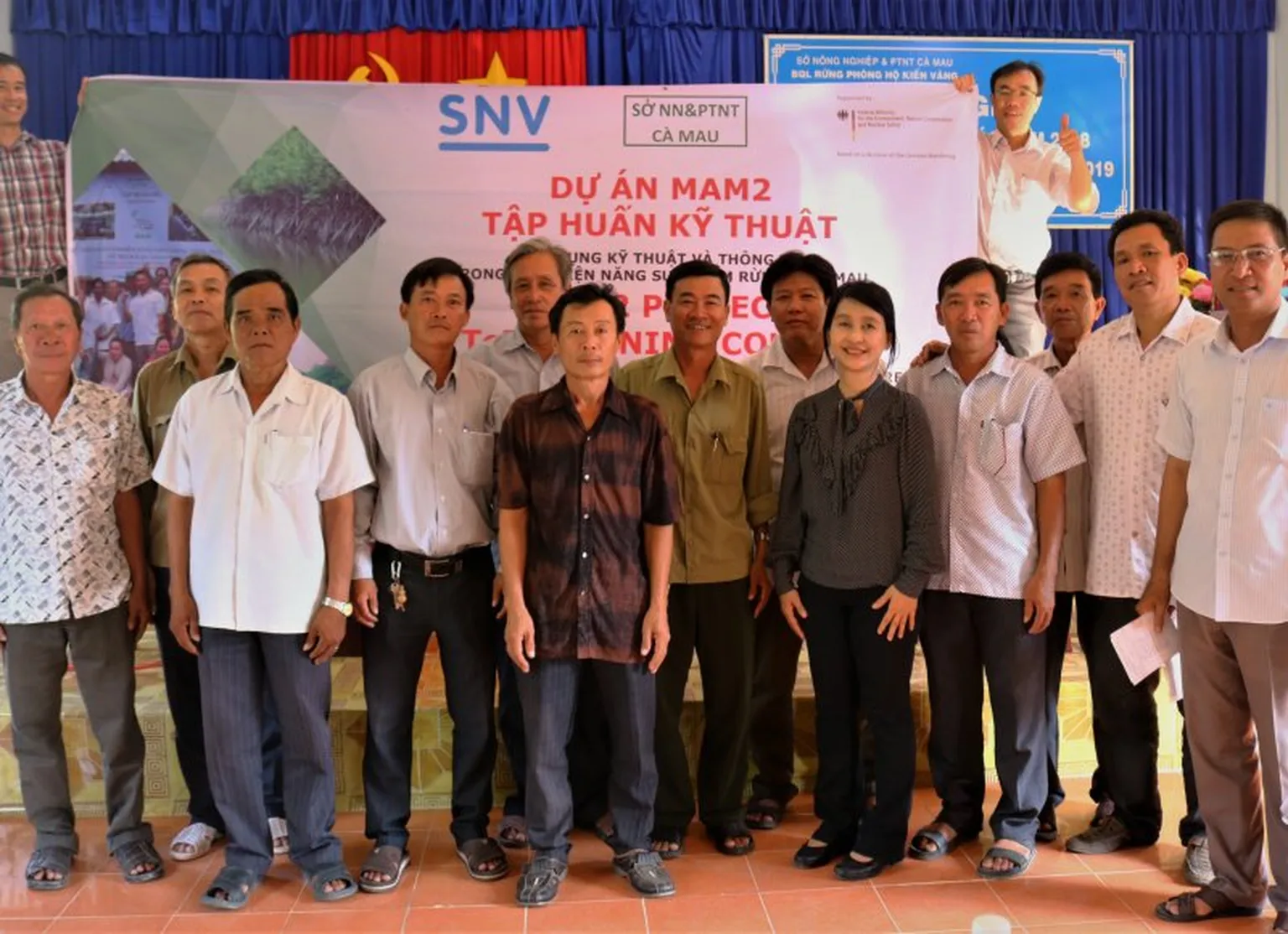Group of people at conference