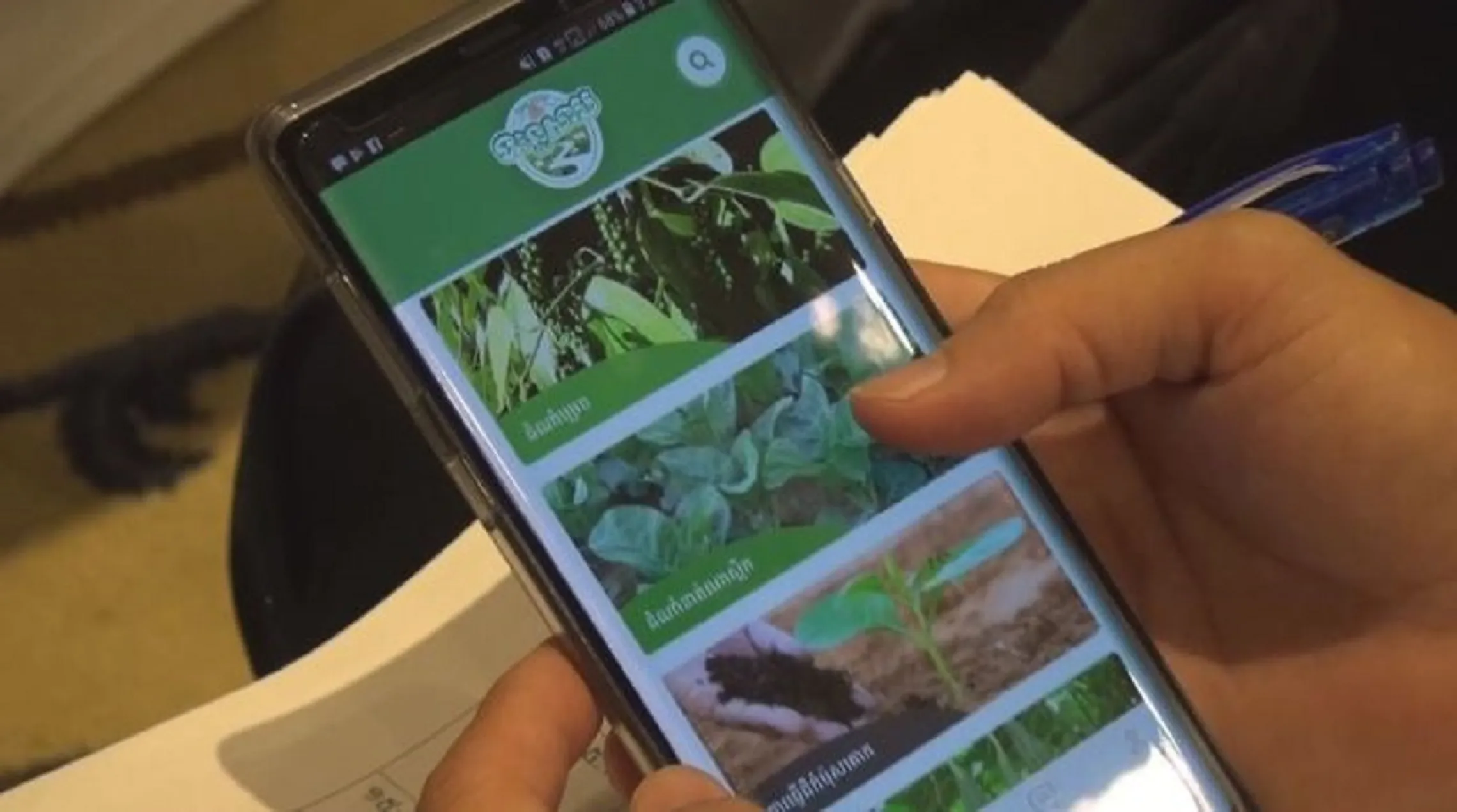 Rural farmers in Cambodia accessing financial services, market and farming info