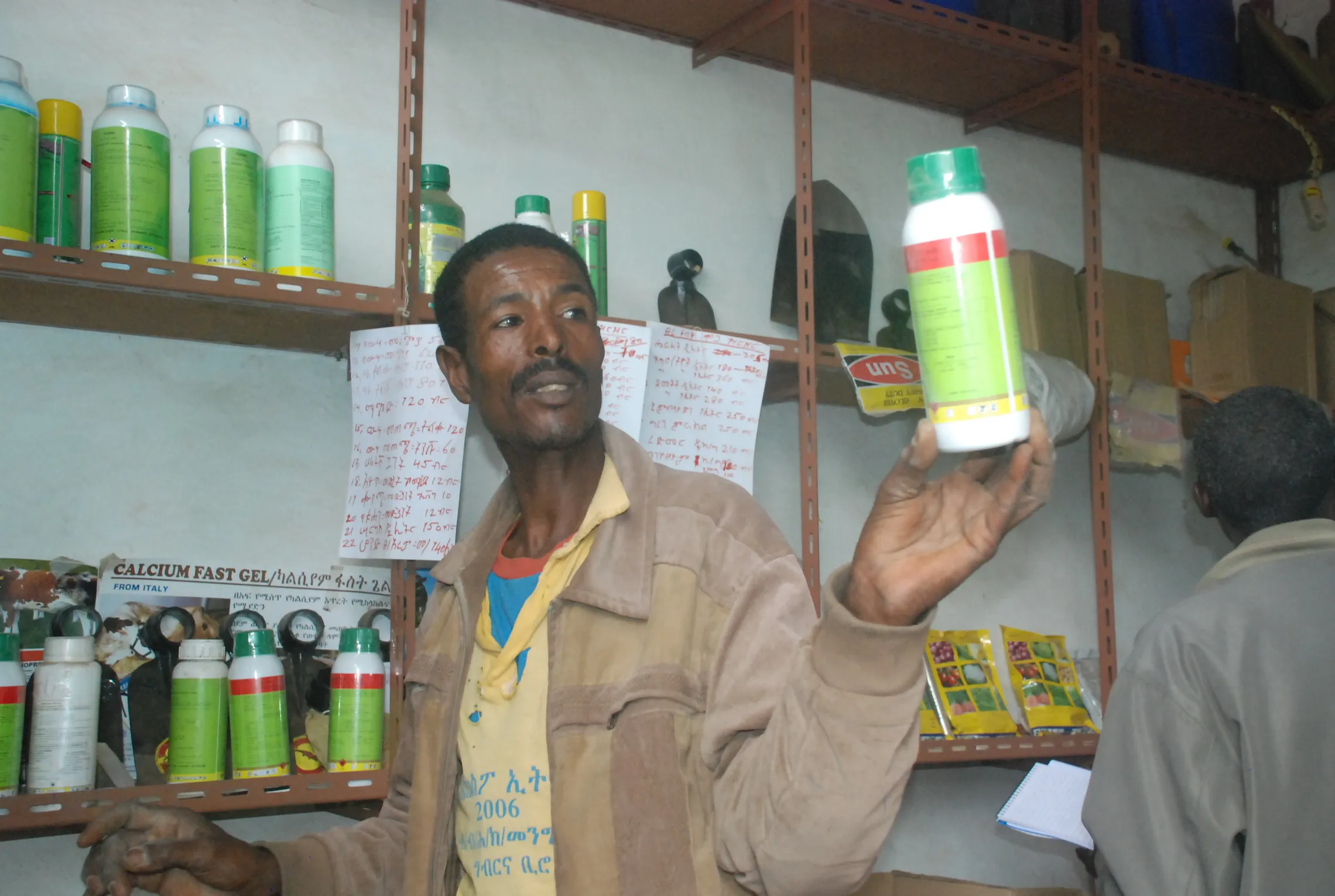 Agro-dealers supply various agricultural inputs