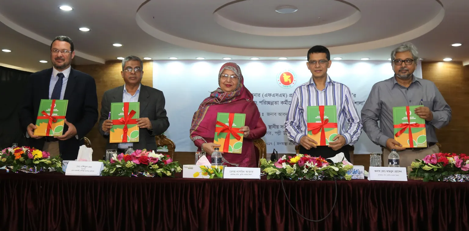 Institutional and regulatory framework for faecal sludge management launched