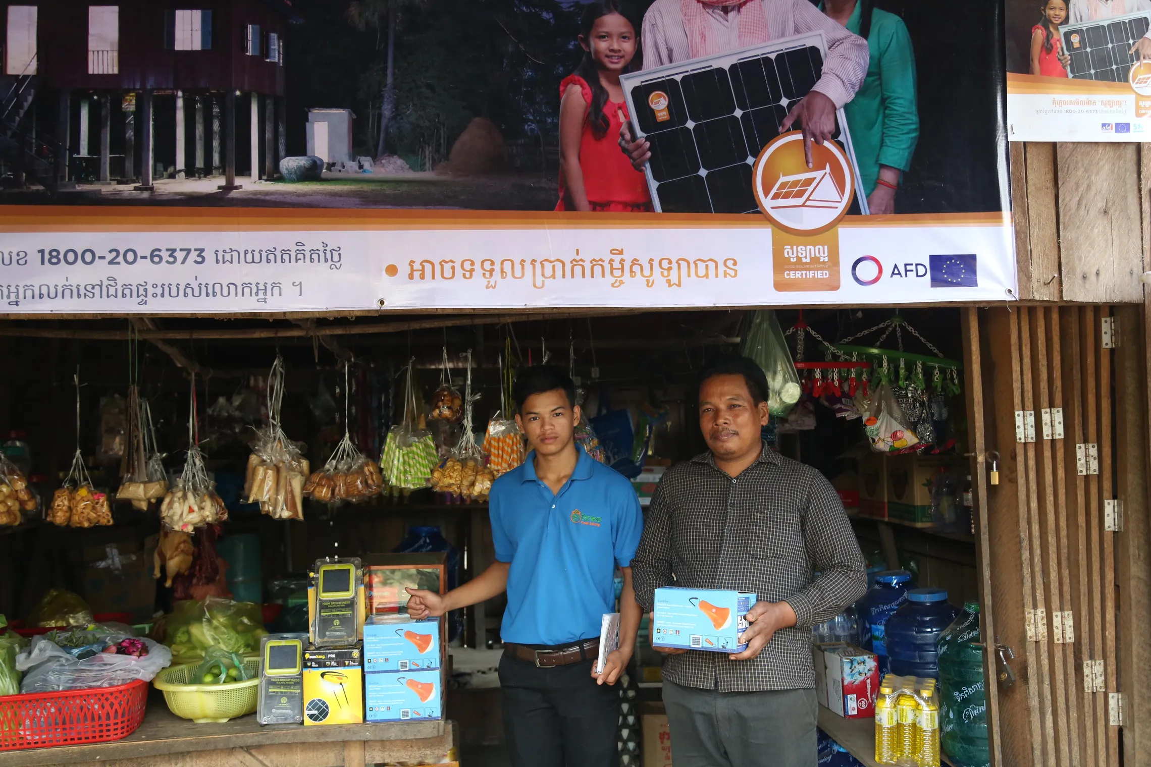 Local reseller in Kampong Speu, Cambodia