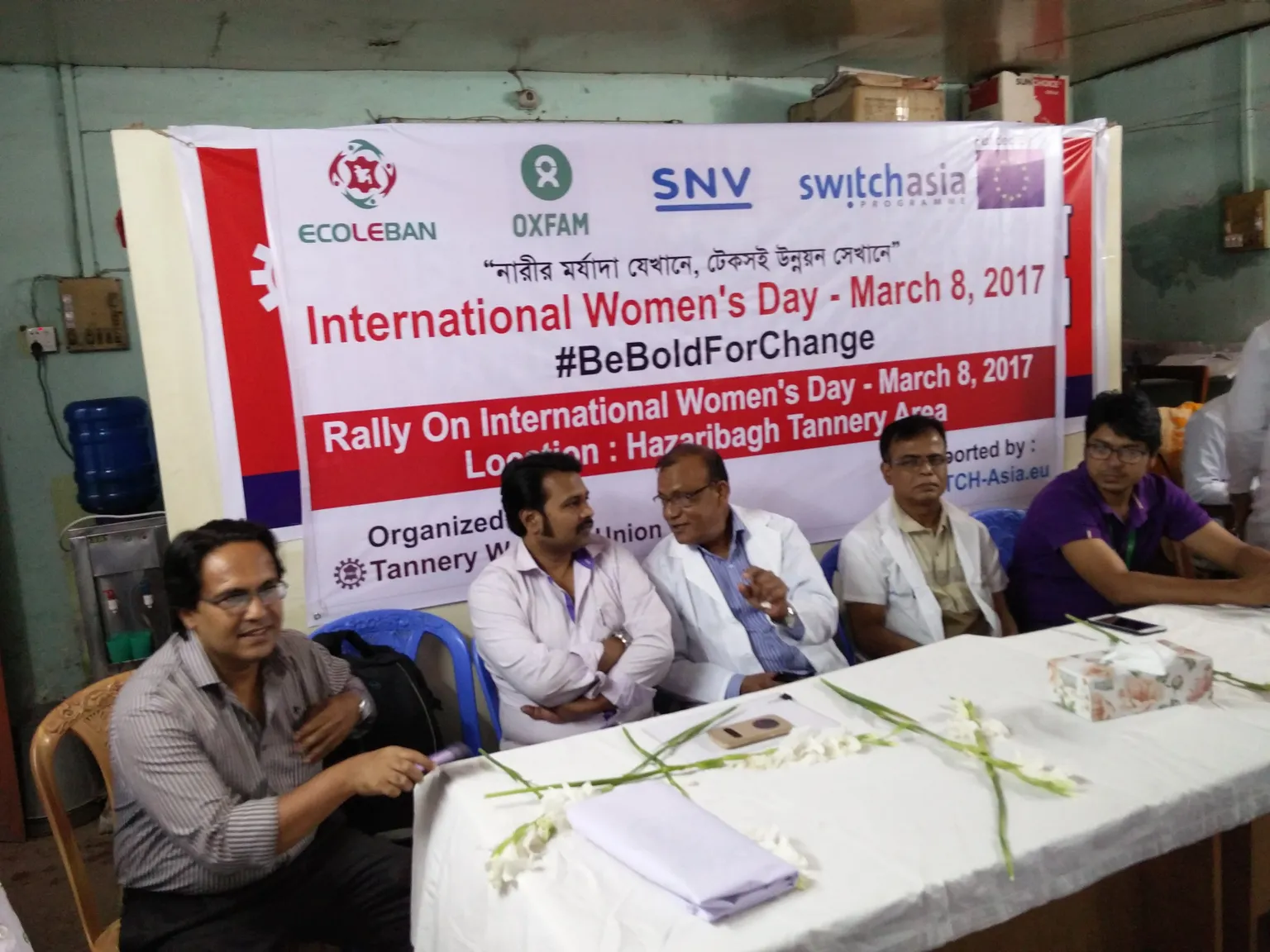 International Women's Day celebrations in Bangladesh