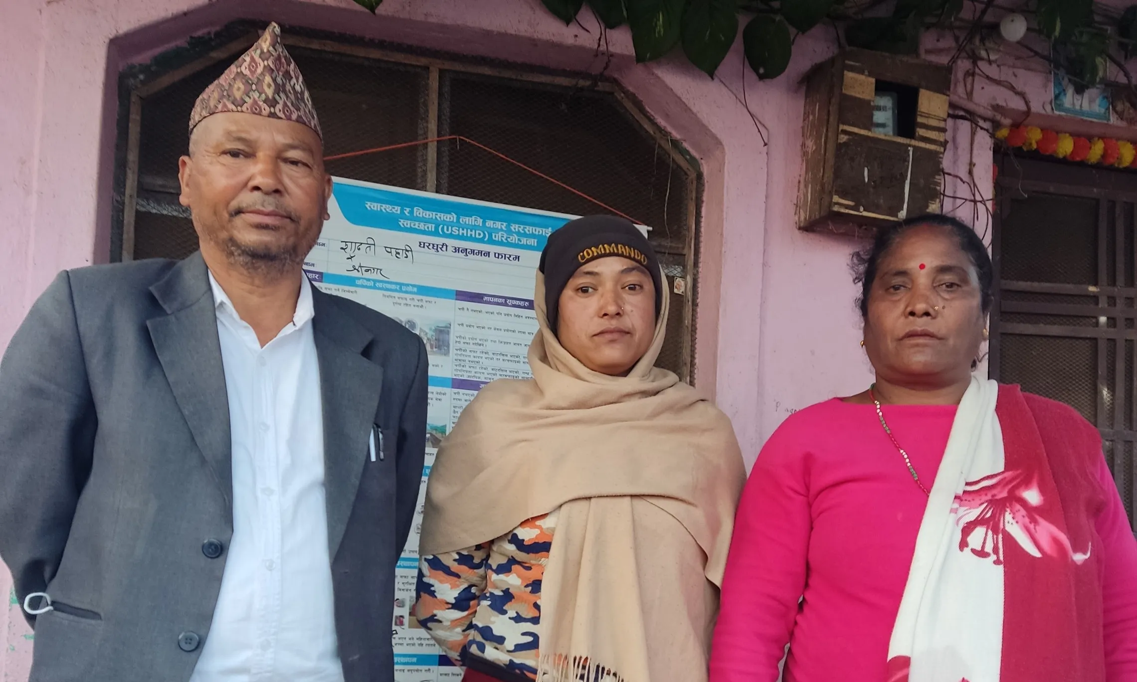 Pahadi family recognised for their WASH services in their village