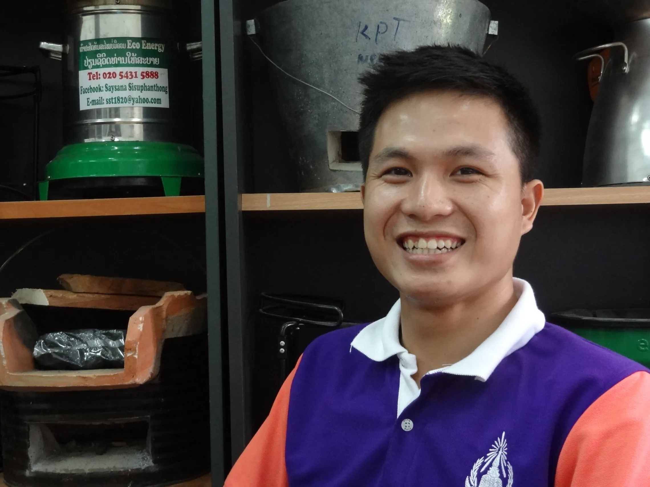 Hands-On Sustainable Development: Part 1