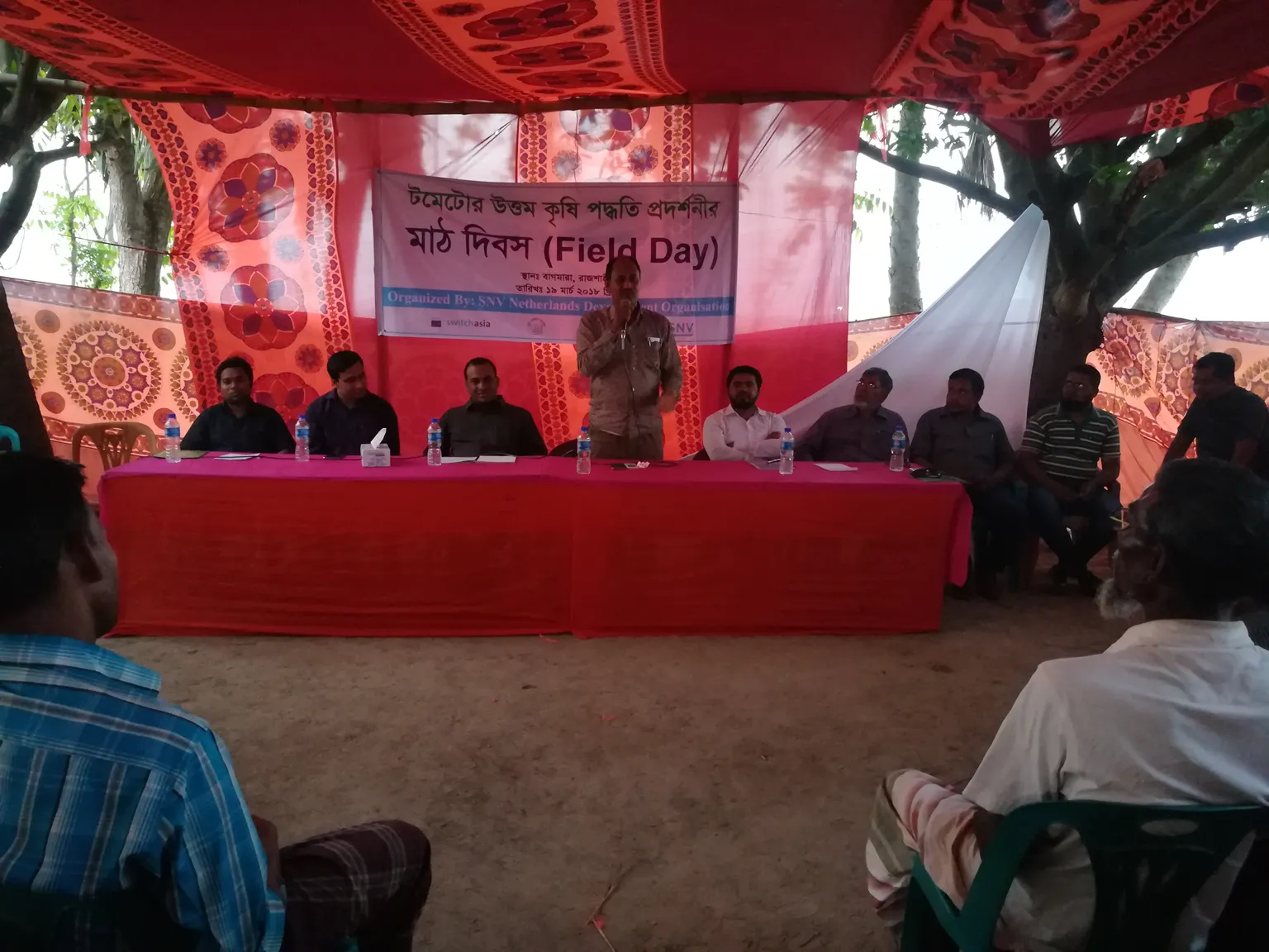Farmers Field Day on Tomato Demonstration