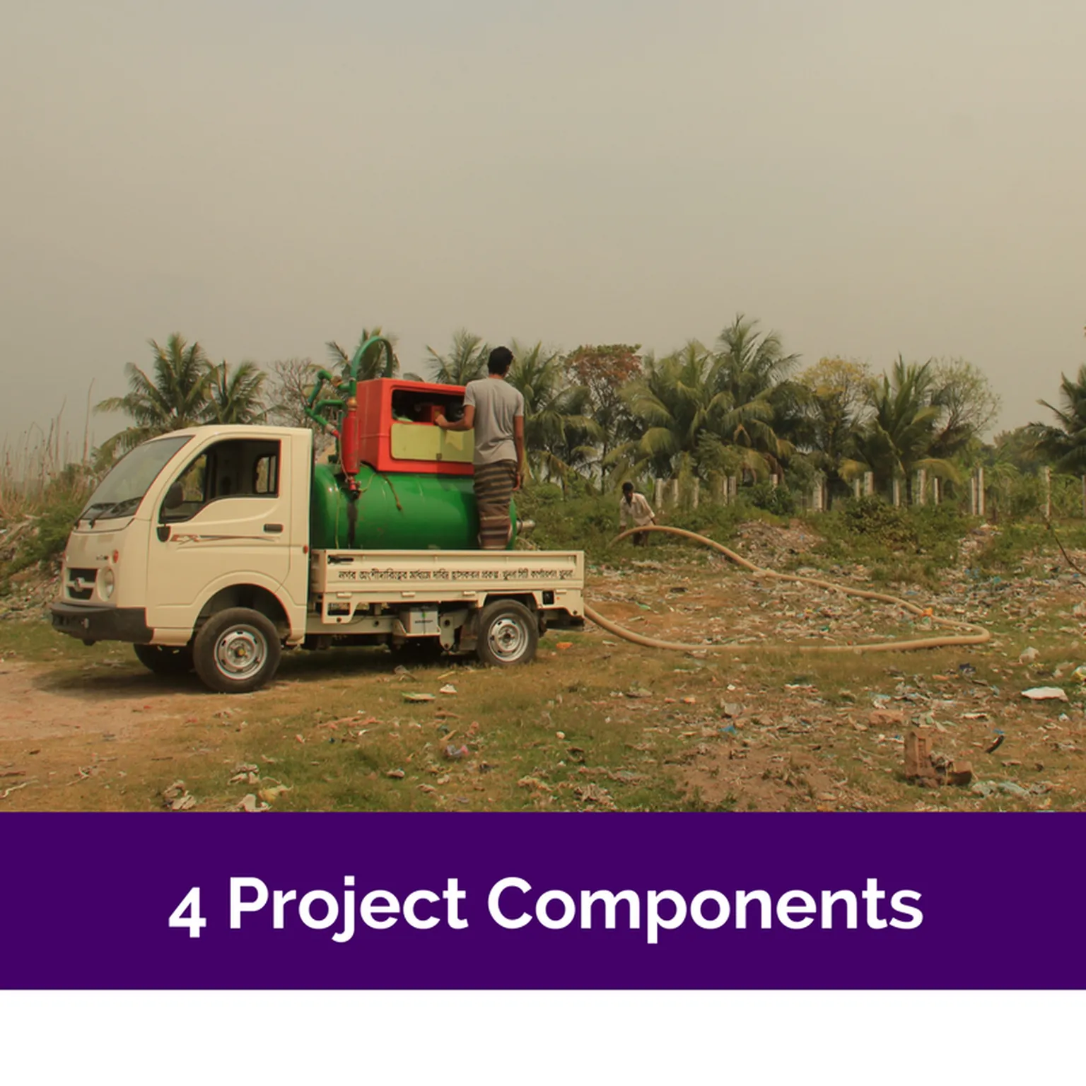 4 project components 