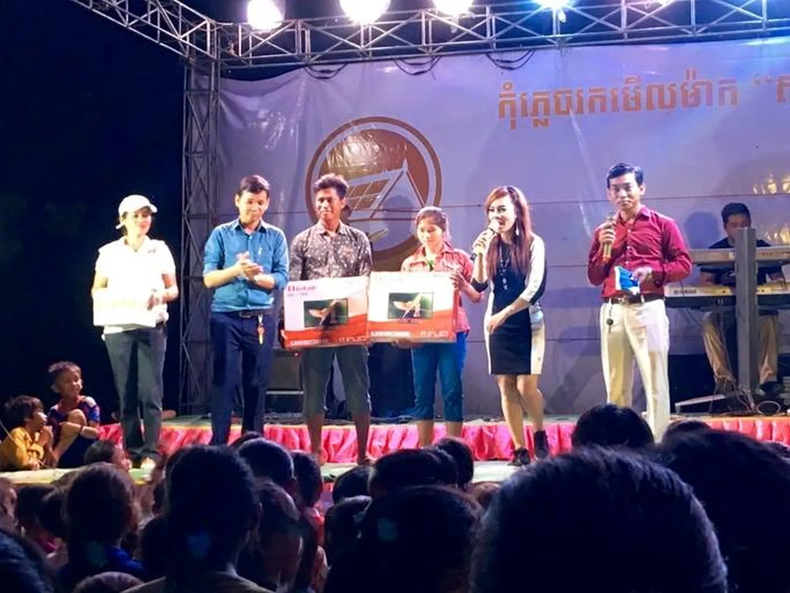 Rural awareness campaign for quality-assured solar products in Cambodia