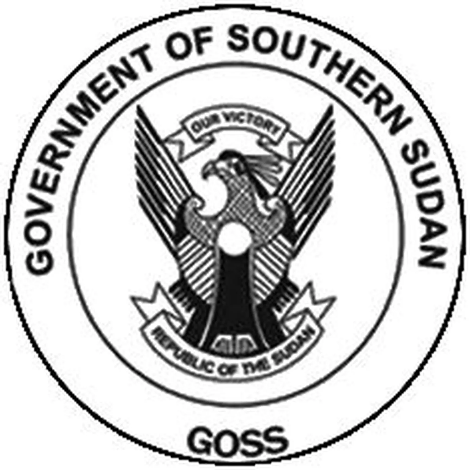 Government of South Sudan logo