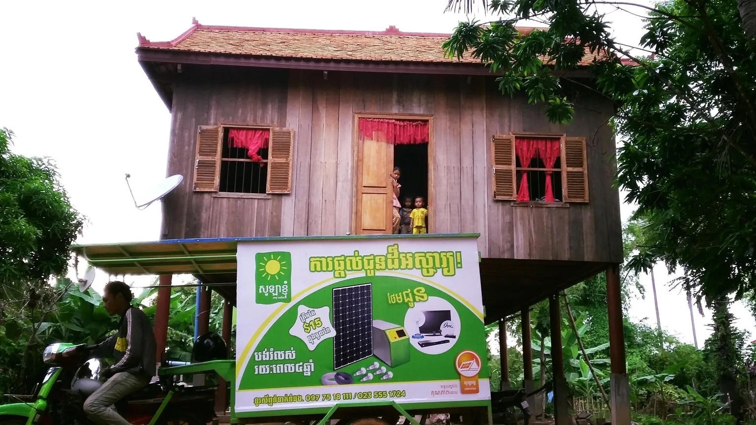 Helping consumers recognise reliable solar providers