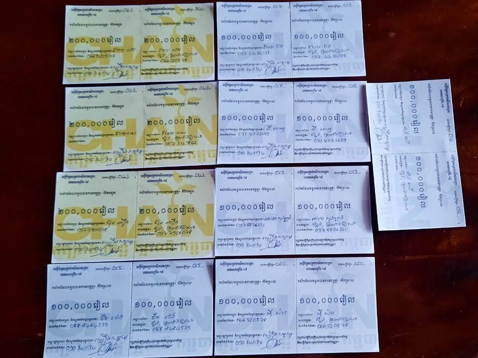 Cash coupons for agri inputs